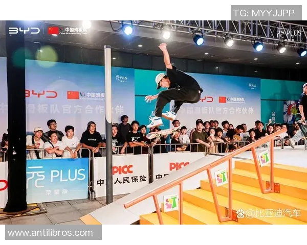 滑板巨献：探秘杭州滑板队的心理素质